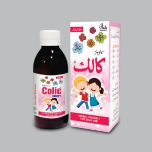 Colic Syrup (Gentle Colic Relief)