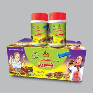 Hazmeena Powder (Digestive & Gut Health)