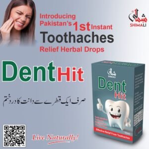 Dent Hit Drops (From Toothache Relief)