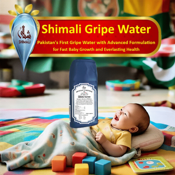 Shimali Gripe Water With Double & Advanced Formula (From Infant Relief)