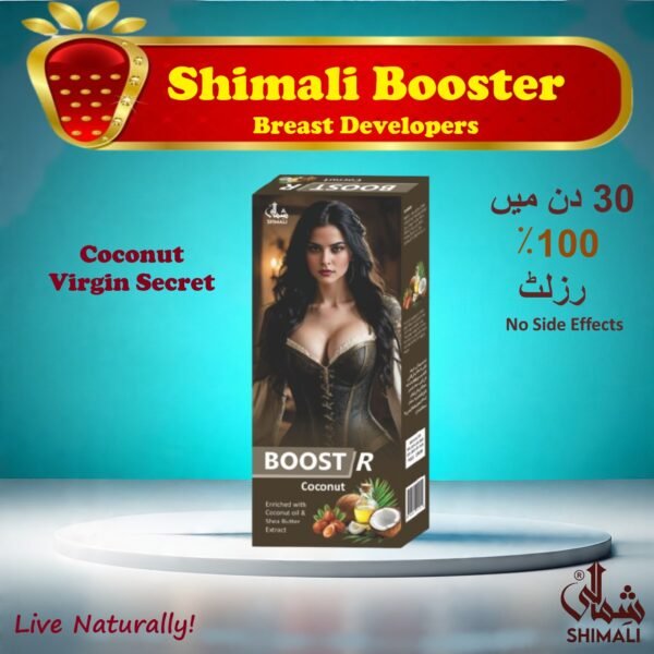 Shimali Breast Developing and Firming Lotion with Coconut Variant Formula