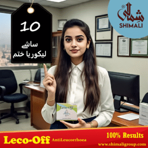 Leco-Off (Anti-Leucorrhoea, Sachets)