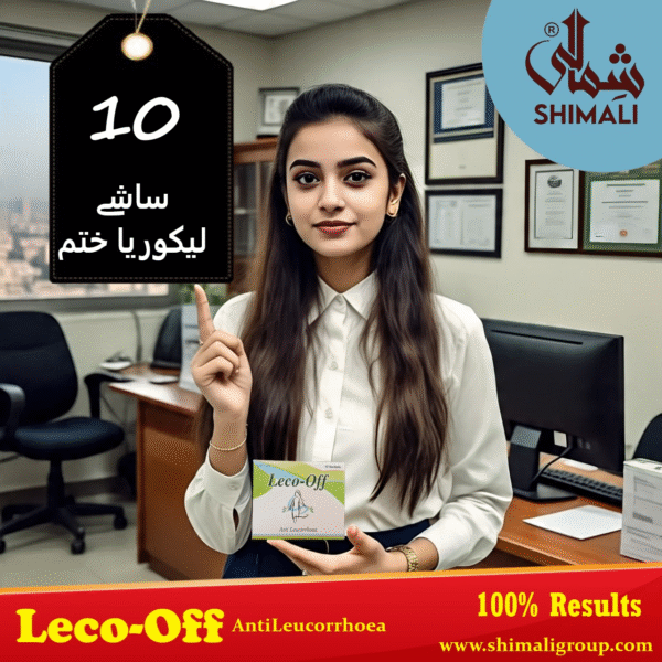 Leco-Off (Anti-Leucorrhoea, Sachets)