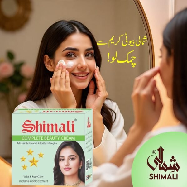 Shimali Complete Beauty Cream